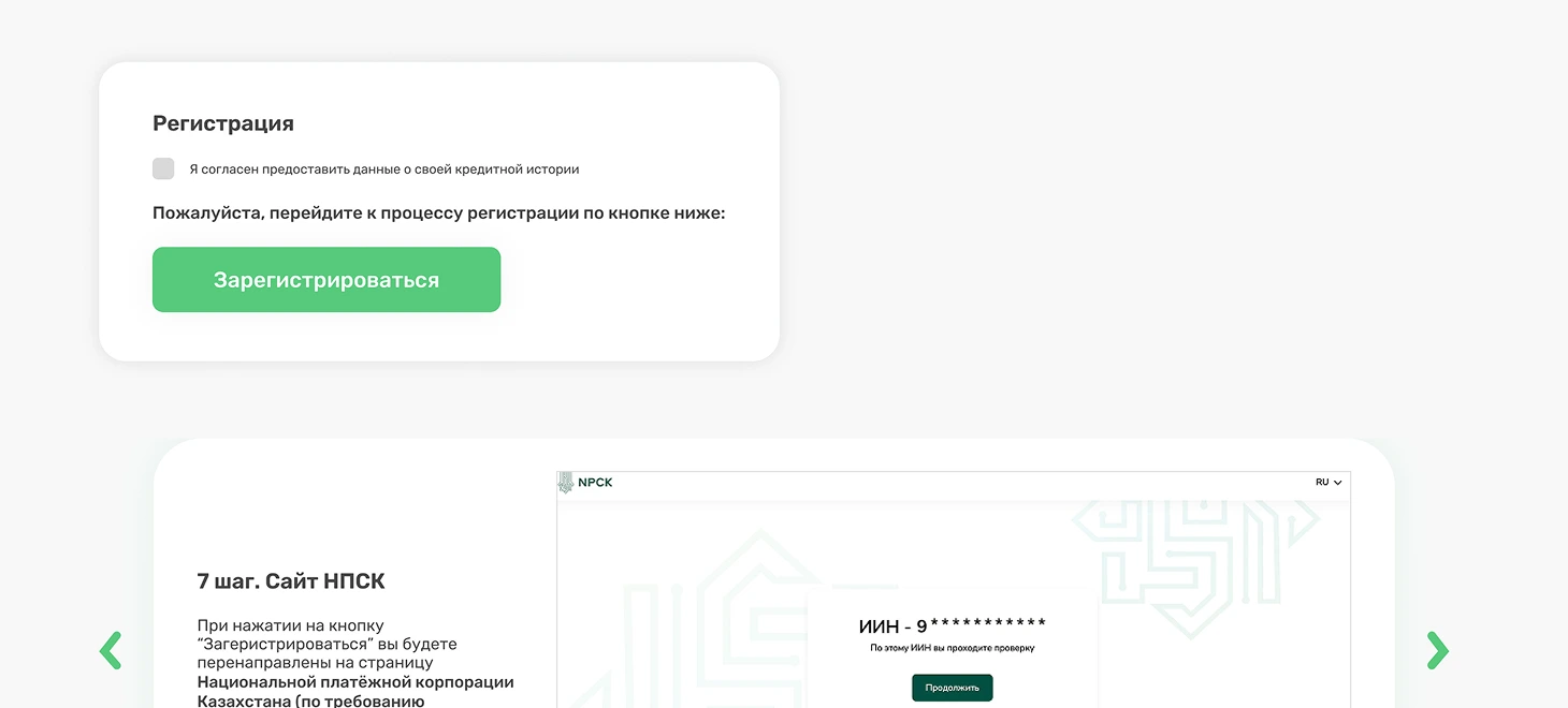 Пример отображения